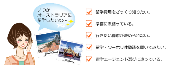 こんな方におすすめ
