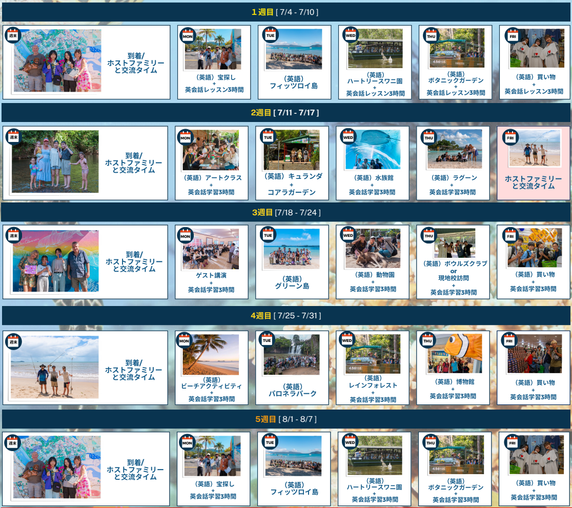 スクリーンショット 2026-03-04 171948