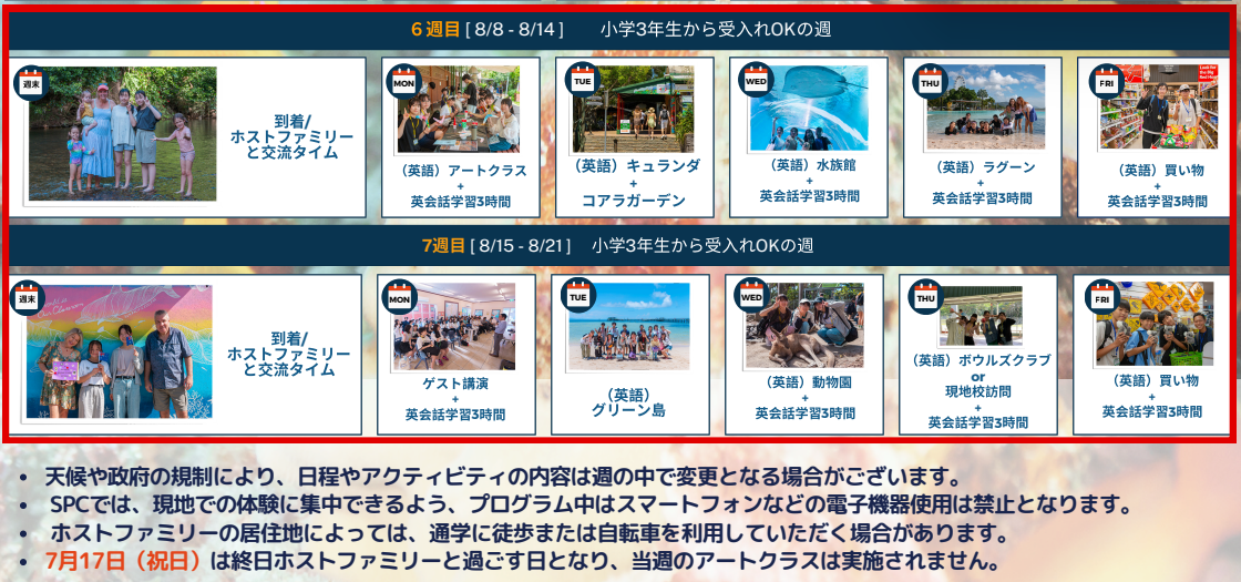 スクリーンショット 2026-03-04 172058